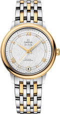 dial Omega De Ville Diamond Silver